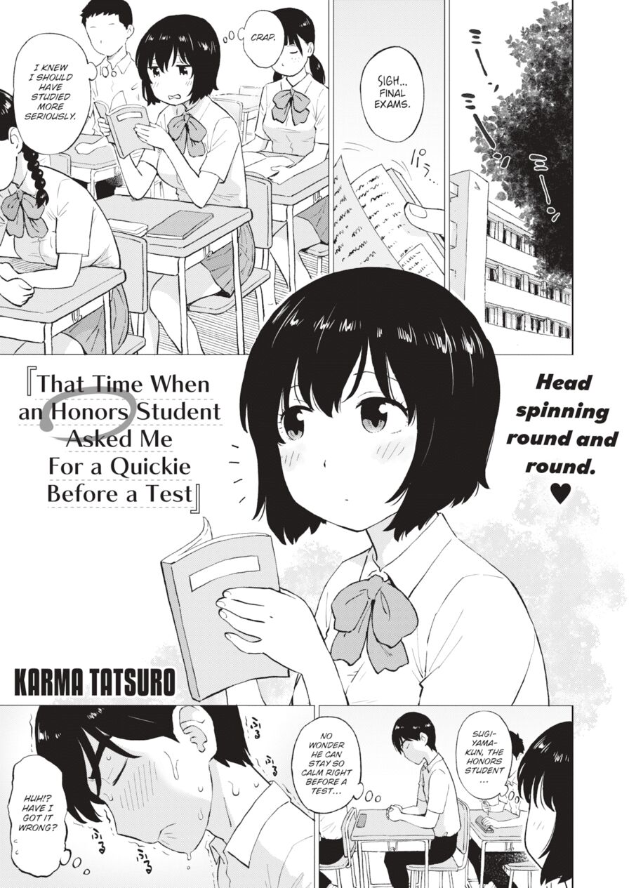 [Karma Tatsuro] That Time When an Honors Student Asked Me For a Quickie Before a Test (Comic Kairakuten 2024-10)