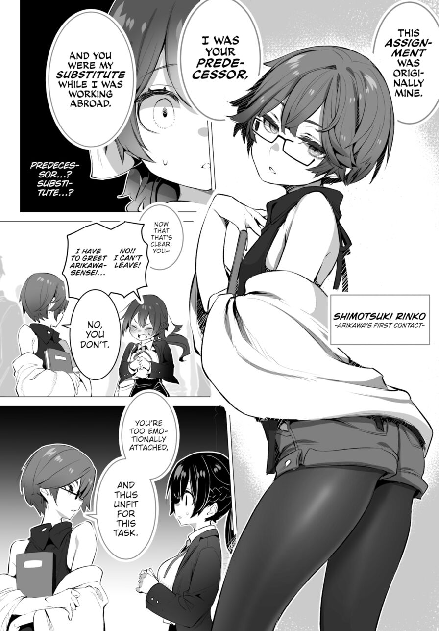 [Shimohara] Tokyo Black Box Case.12 The Sadistic Professor's Case Report - Breaking the Rookie Female Investigator! (Dascomi Vol.32)