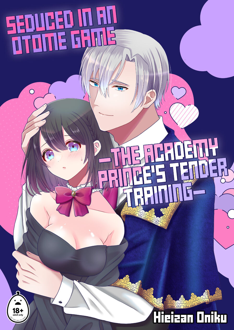 [Bonnouji (Hieizan Oniku)] Seduced in an Otome Game: The Academy Prince's Tender Training