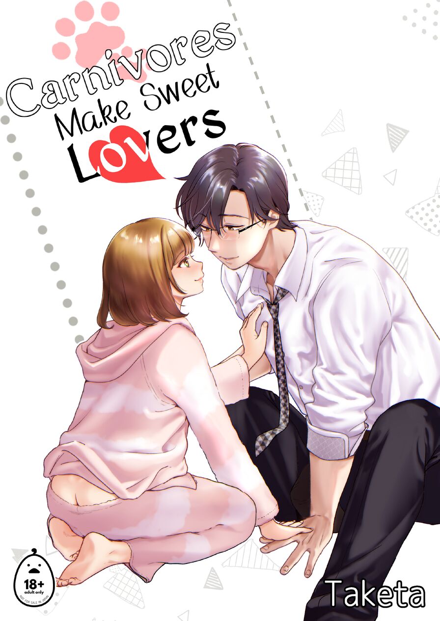 [Tentou Mushi no Sanba (Taketa)] Carnivores Make Sweet Lovers