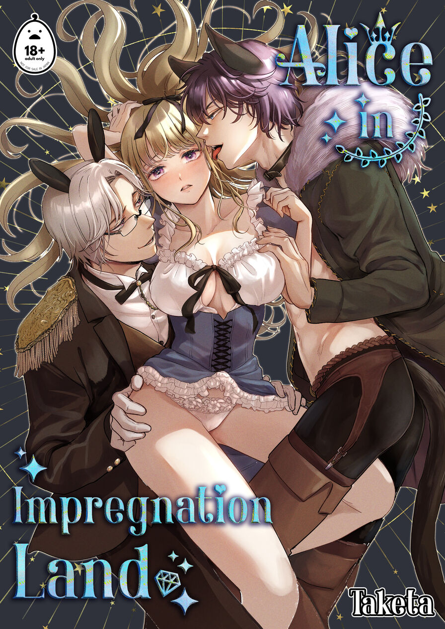 [Tentou Mushi no Sanba (Taketa)] Alice in Impregnation Land