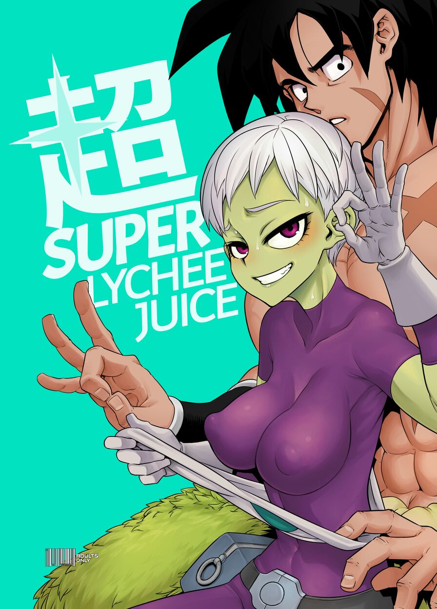 [Da Hootch (Shindo L)] Super Lychee Juice