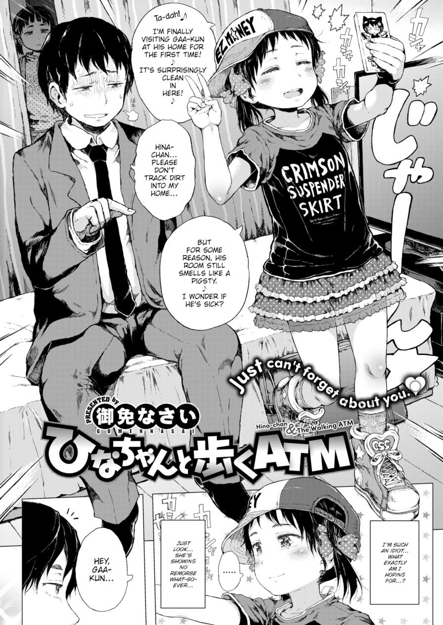 [Gomennasai] Hina-chan & The Walking ATM (Comic X-Eros #31)