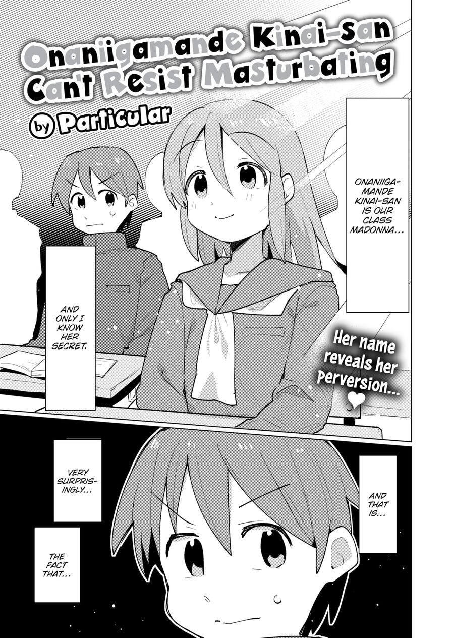 [Particular] Onaniigamande Kinai-san Can't Resist Masturbating (Weekly Kairakuten 2024-08)