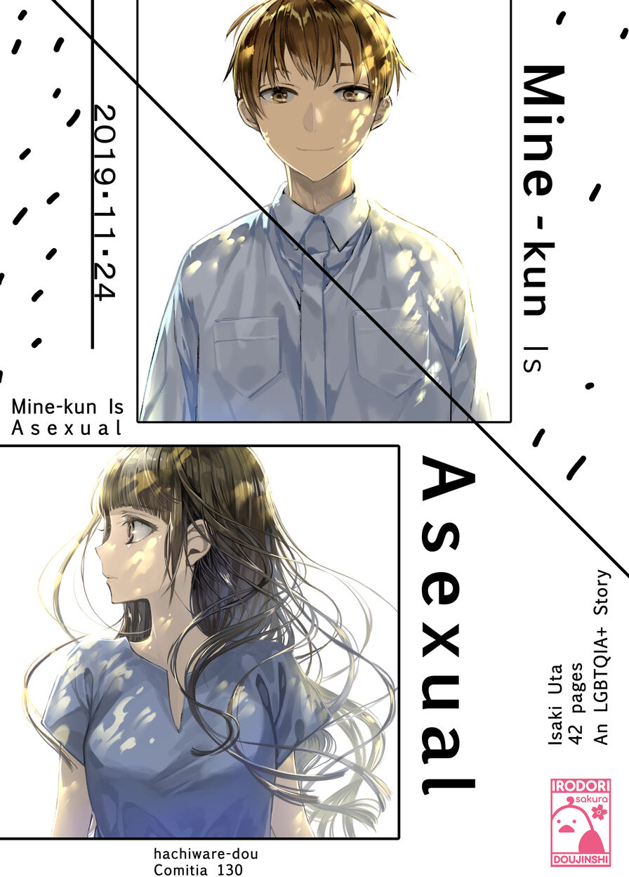 [Isaki Uta] Mine-Kun is Asexual