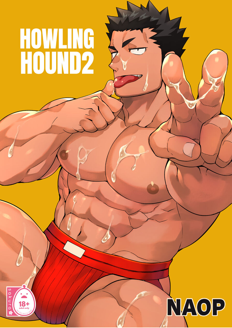 [naop] Howling Hound 2