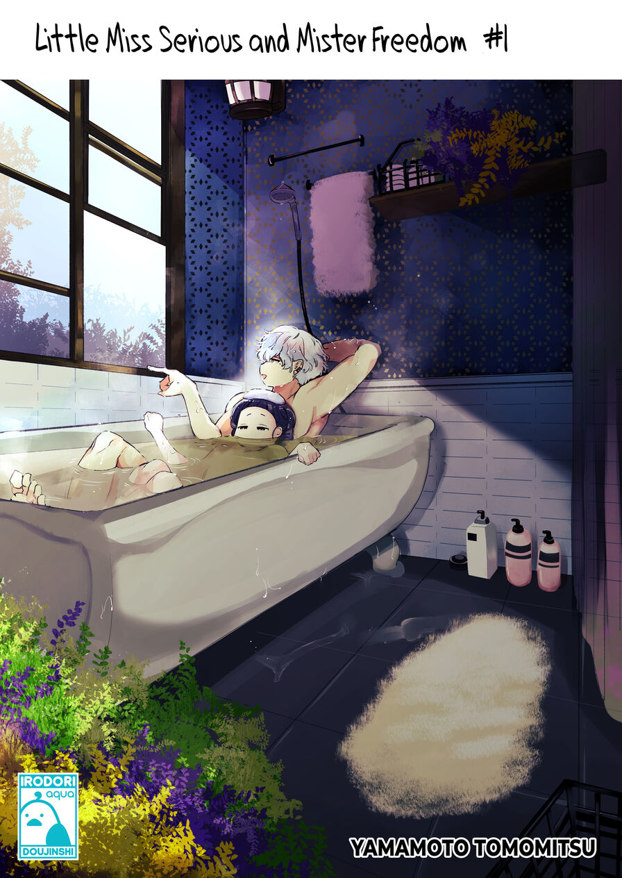 [Yamamoto Tomomitsu] Little Miss Serious and Mister Freedom 1