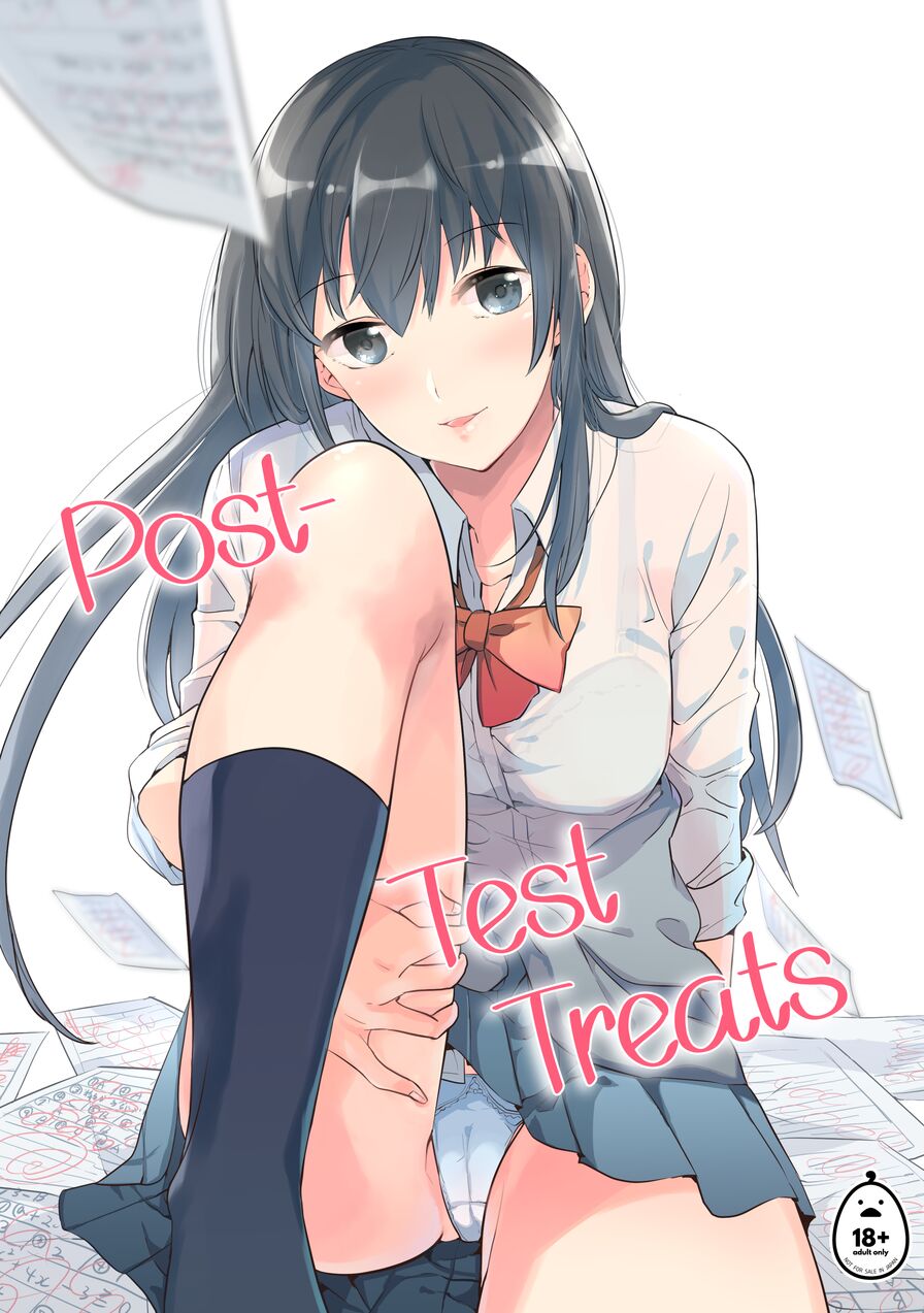 [DSO (Momoko)] Post-Test Treats