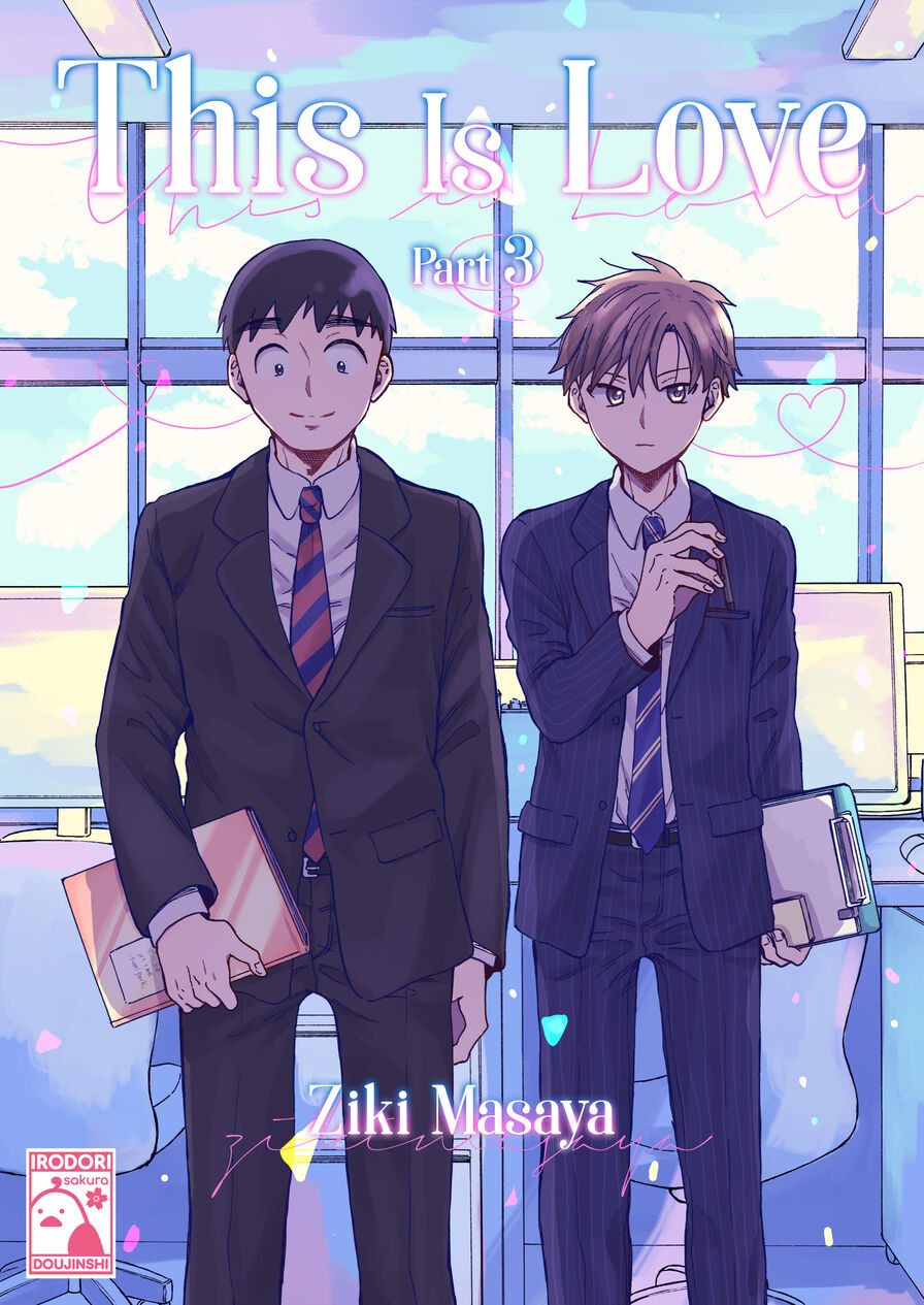 [Ziki Masaya] This is Love Part 3