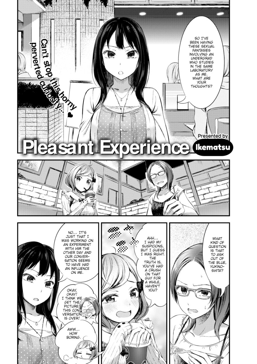 [Ikematsu & Masu] Pleasant Experience (Comic Shitsurakuten 2016-12)