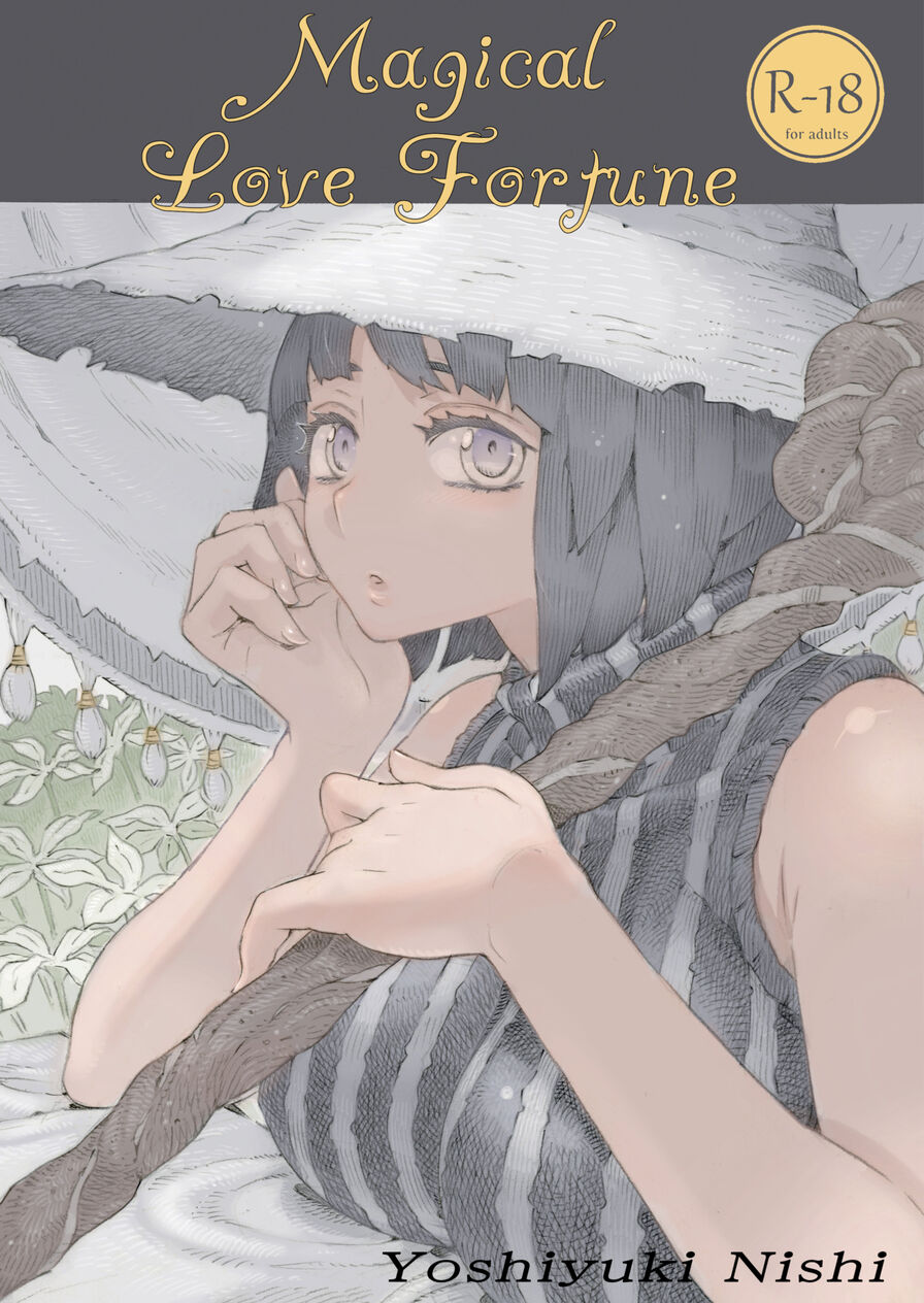 [Naivta (Yoshiyuki Nishi)] Magical Love Fortune