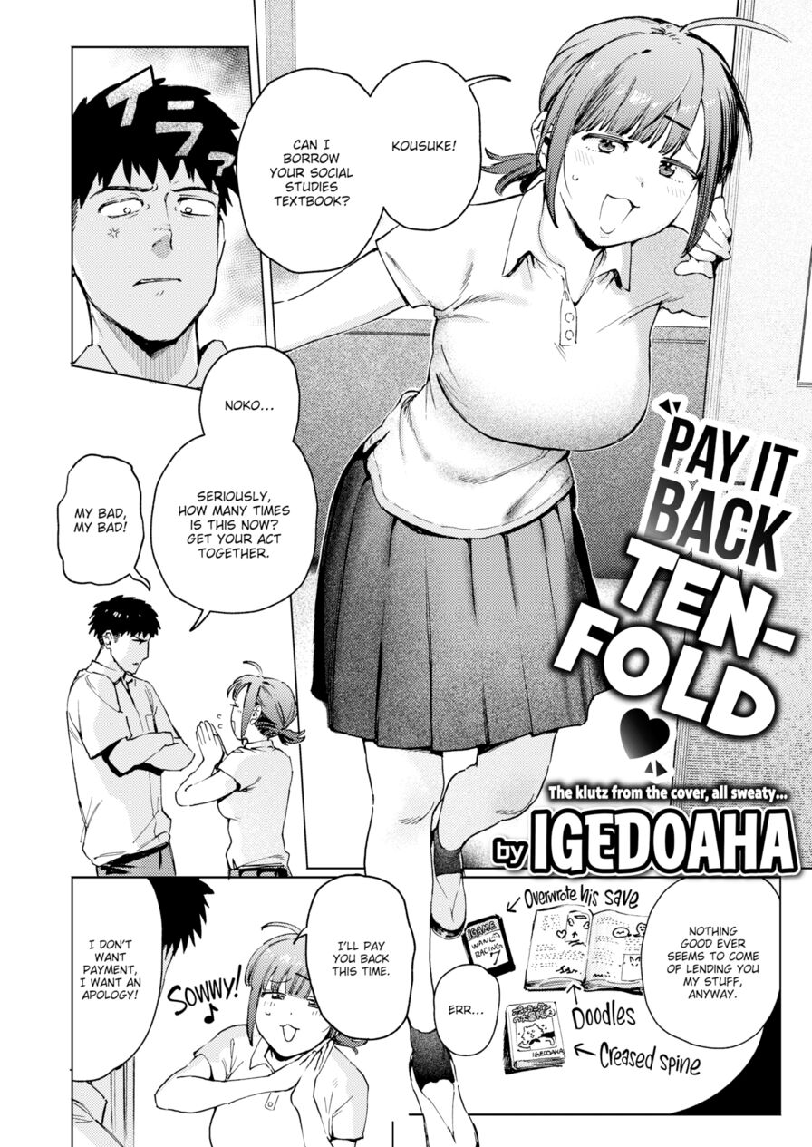 [Igedoaha] Pay It Back Tenfold ❤ (Comic Kairakuten BEAST 2024-11)