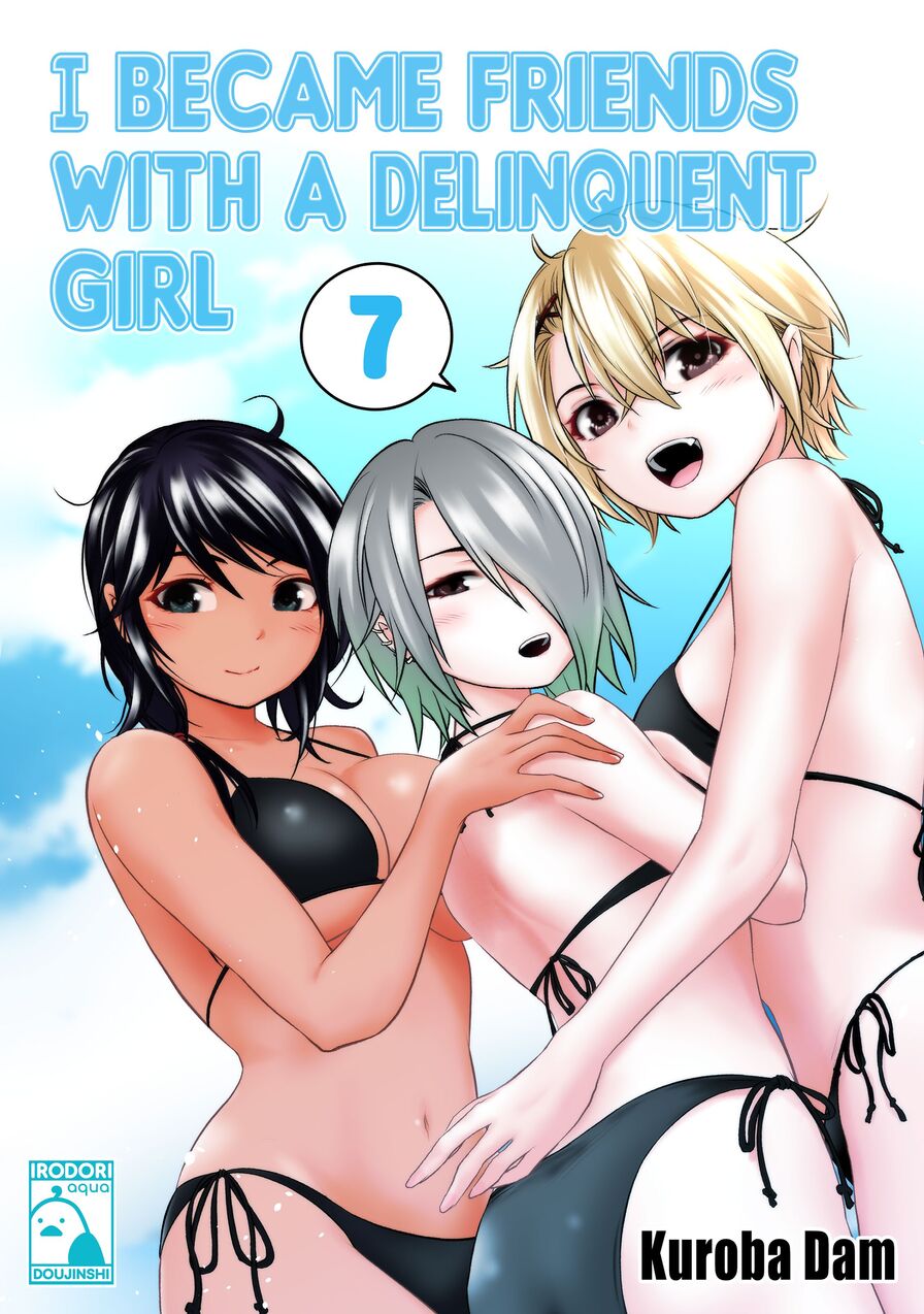 [Kuroba Dam] I Became Friends With A Delinquent Girl 7