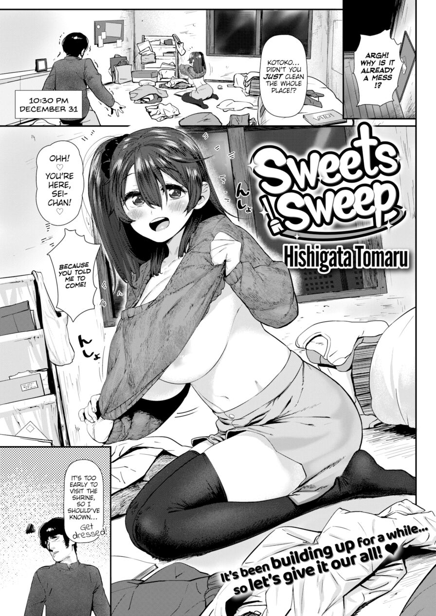 [Hishigata Tomaru] Sweets Sweep (Comic Kairakuten BEAST 2017-01)