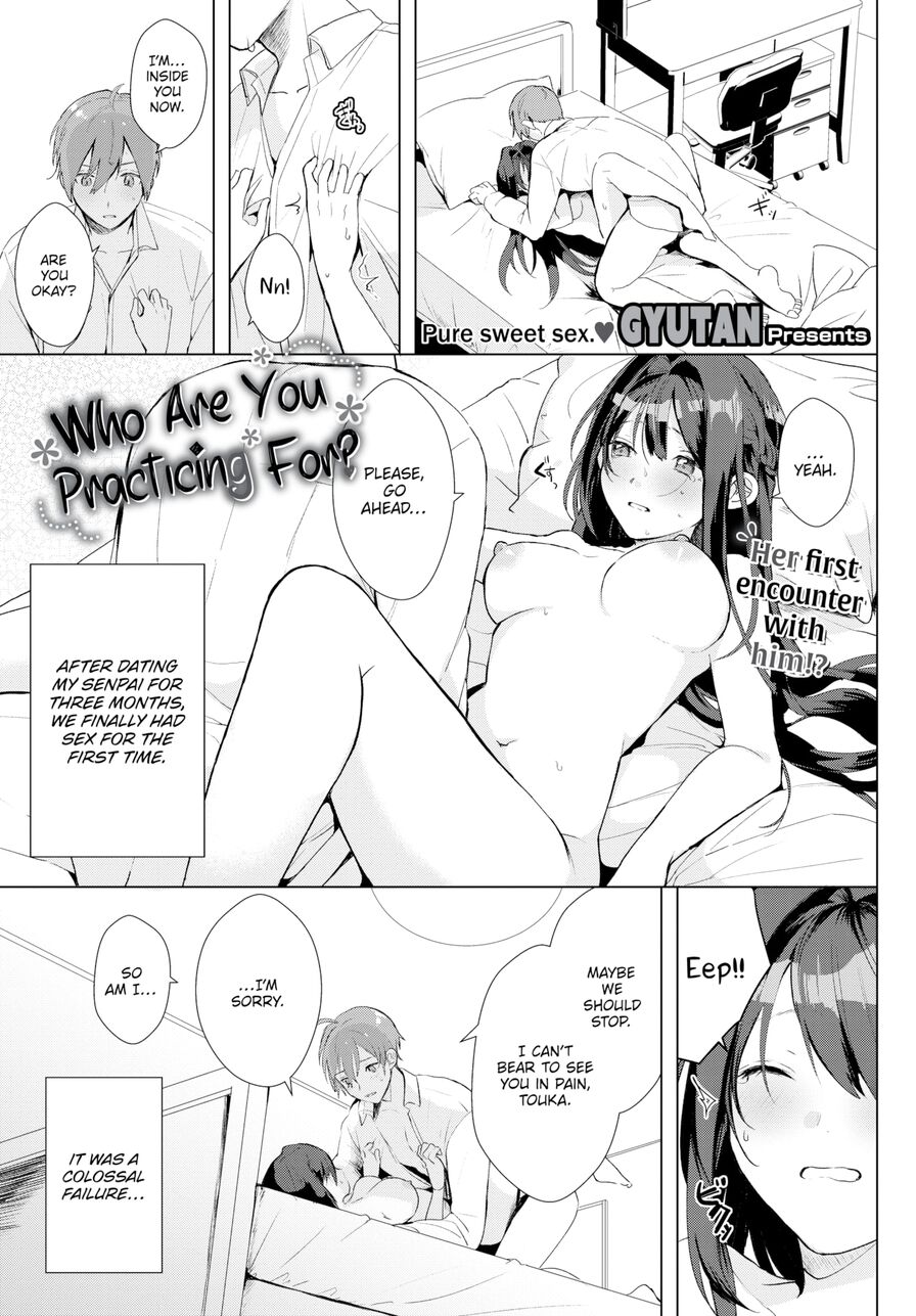 [Gyutan] Who Are You Practicing For? (Comic Bavel 2024-10)