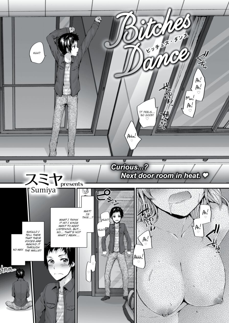 [sumiya] Bitches Dance (Comic Kairakuten 2015-06)