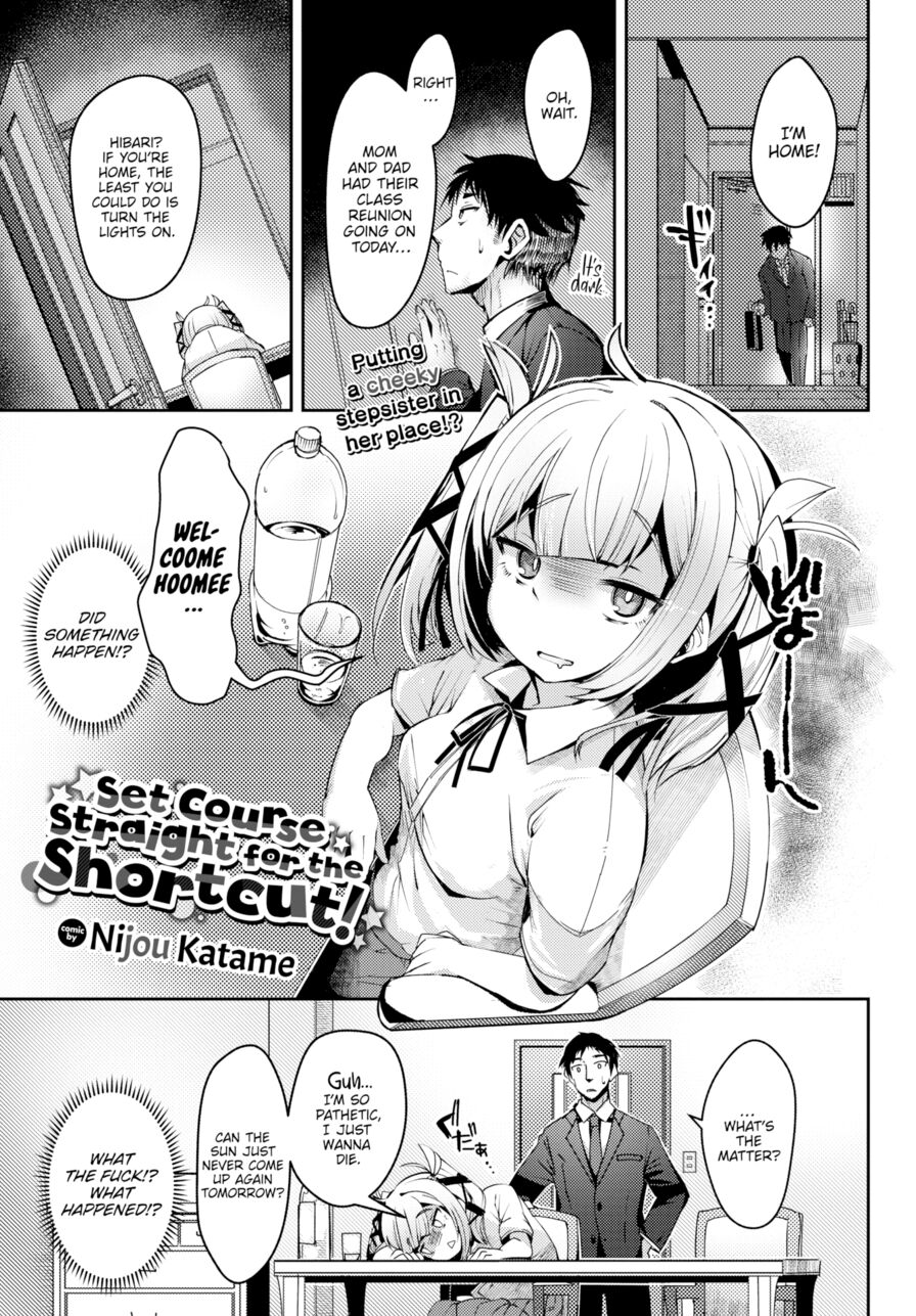 [Nijou Katame] Set Course Straight For the Shortcut! (Comic Bavel 2024-12)