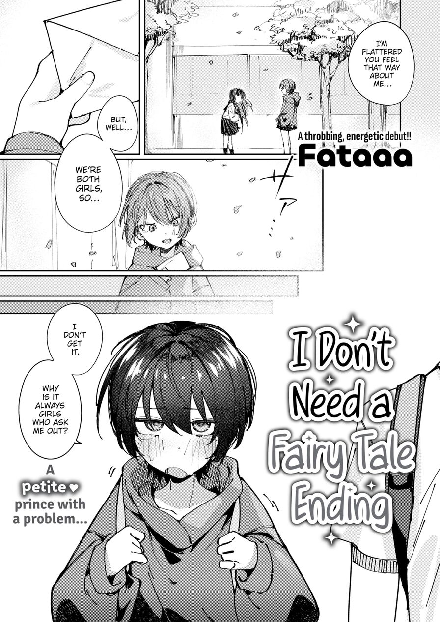 [Fataaa] I Don't Need a Fairy Tale Ending (Comic X-Eros #117)