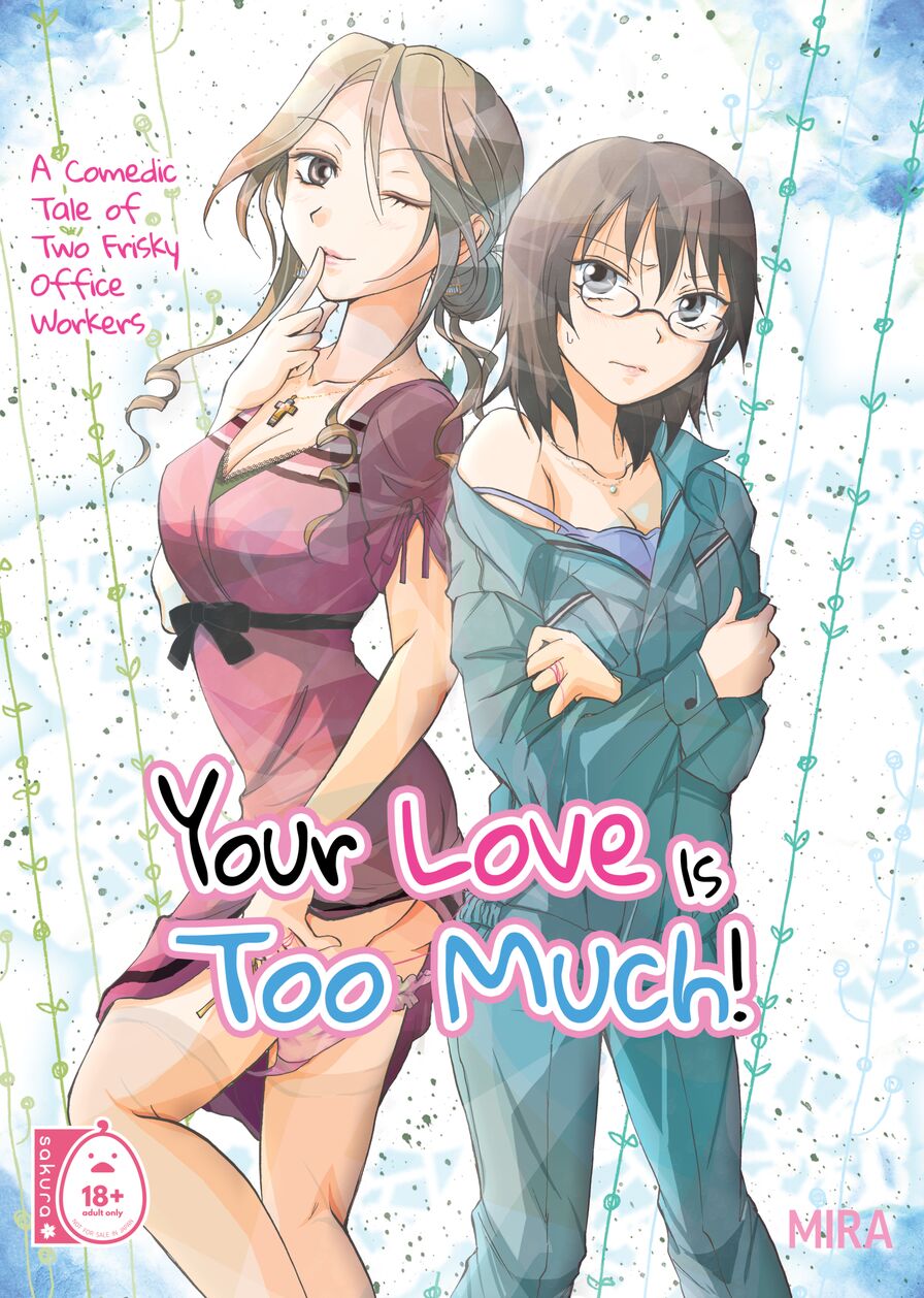 [peachpulsar (Mira)] Your Love is Too Much!