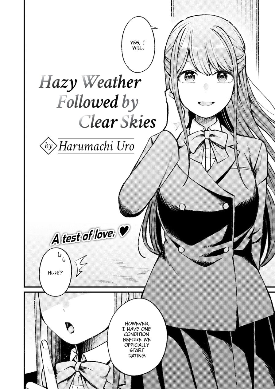 [Harumachi Uro] Hazy Weather Followed by Clear Skies (Weekly Kairakuten 2024-10)