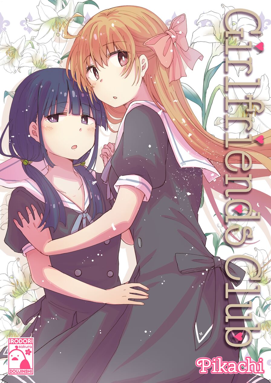 [Pikachi] Girlfriends Club