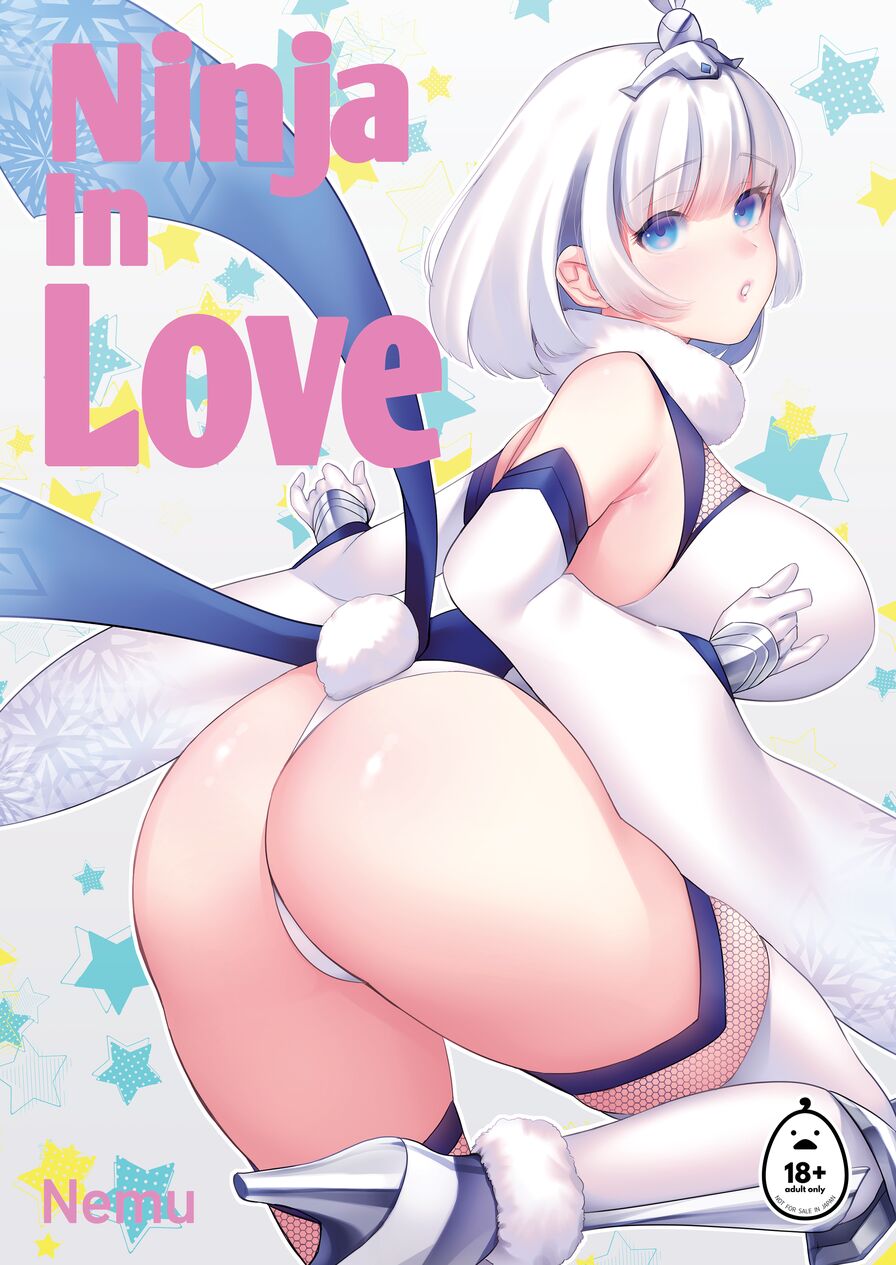 [Norakurari (Nemu)] Ninja In Love