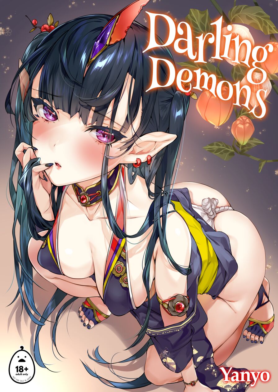 [Yanyanyo (Yanyo)] Darling Demons