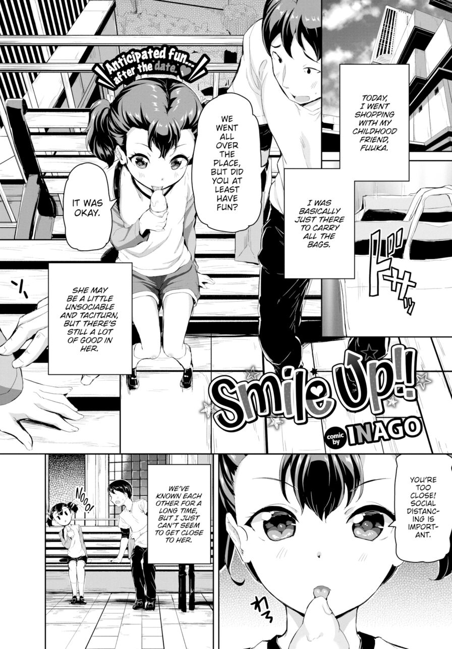 [INAGO] Smile Up!! (Comic Bavel 2025-01)
