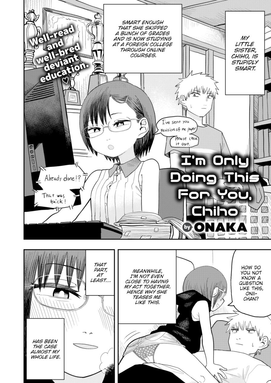 [ONAKA] I'm Only Doing This For You, Chiho (Comic Kairakuten BEAST 2024-12)