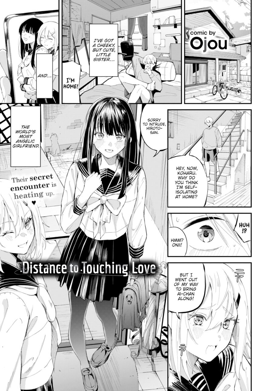 [Ojou] Distance to Touching Love (Comic Bavel 2025-01)