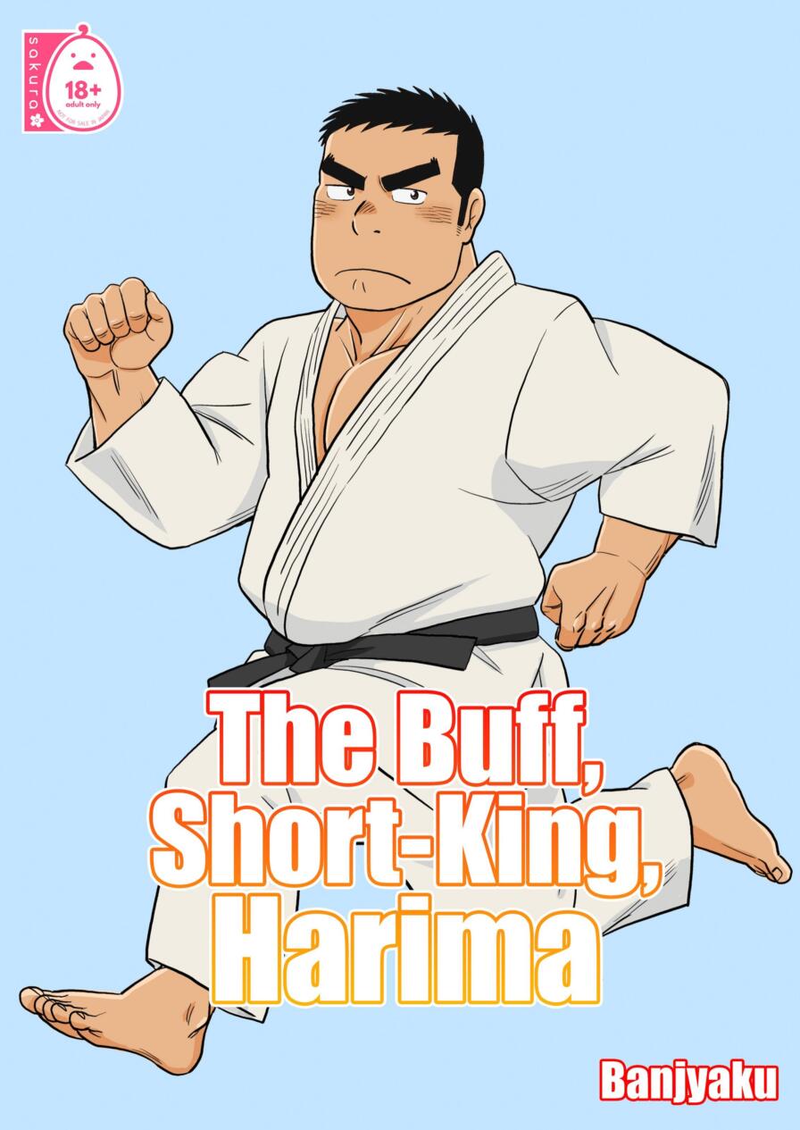 [Banjyaku] The Buff Short-King, Harima
