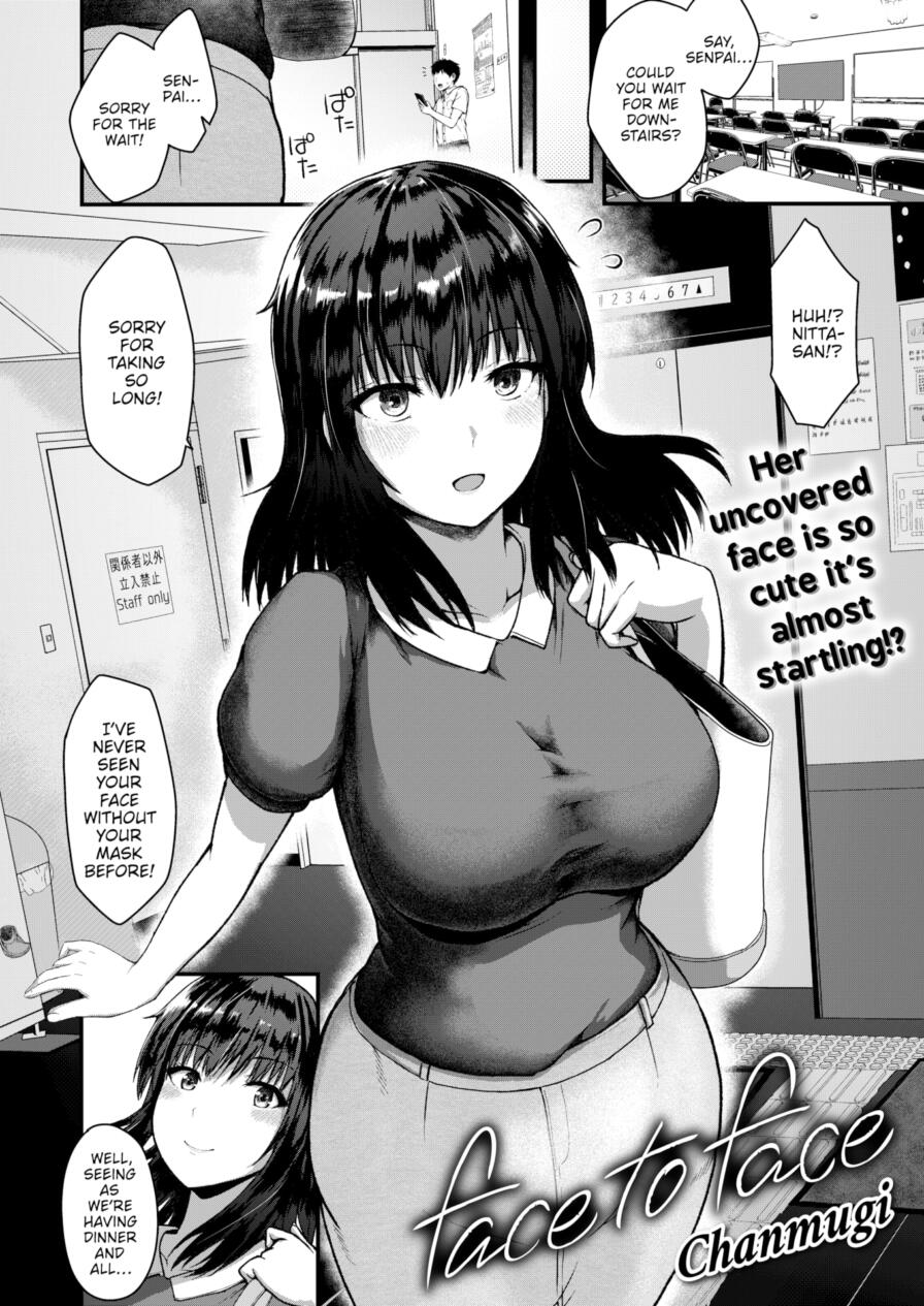 [Chanmugi] Face to Face (Comic Shitsurakuten 2024-10)