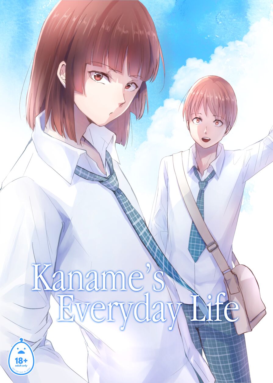 [Yadokagaeru (Locon)] Kaname's Everyday Life