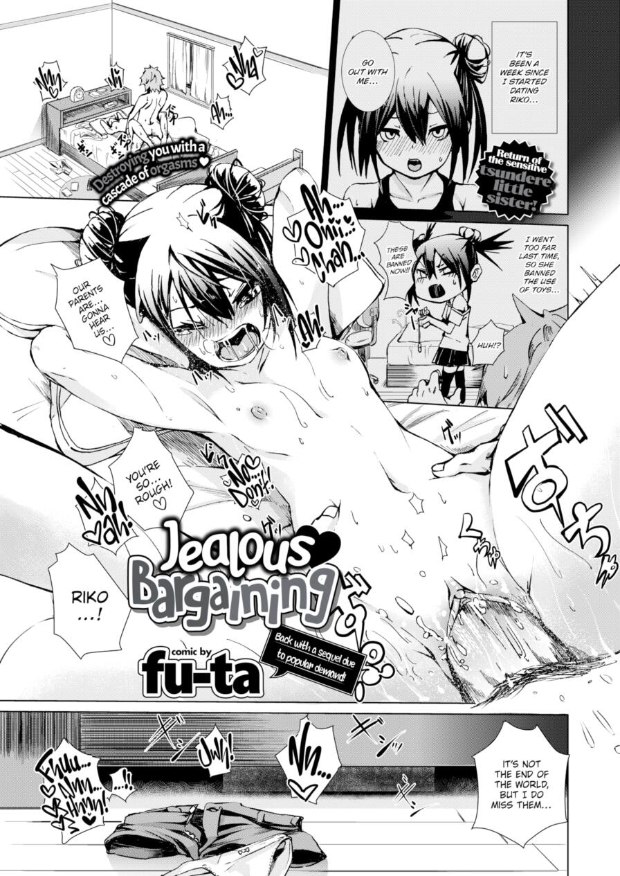 [fu-ta] Jealous Bargaining (Comic Bavel 2016-12)
