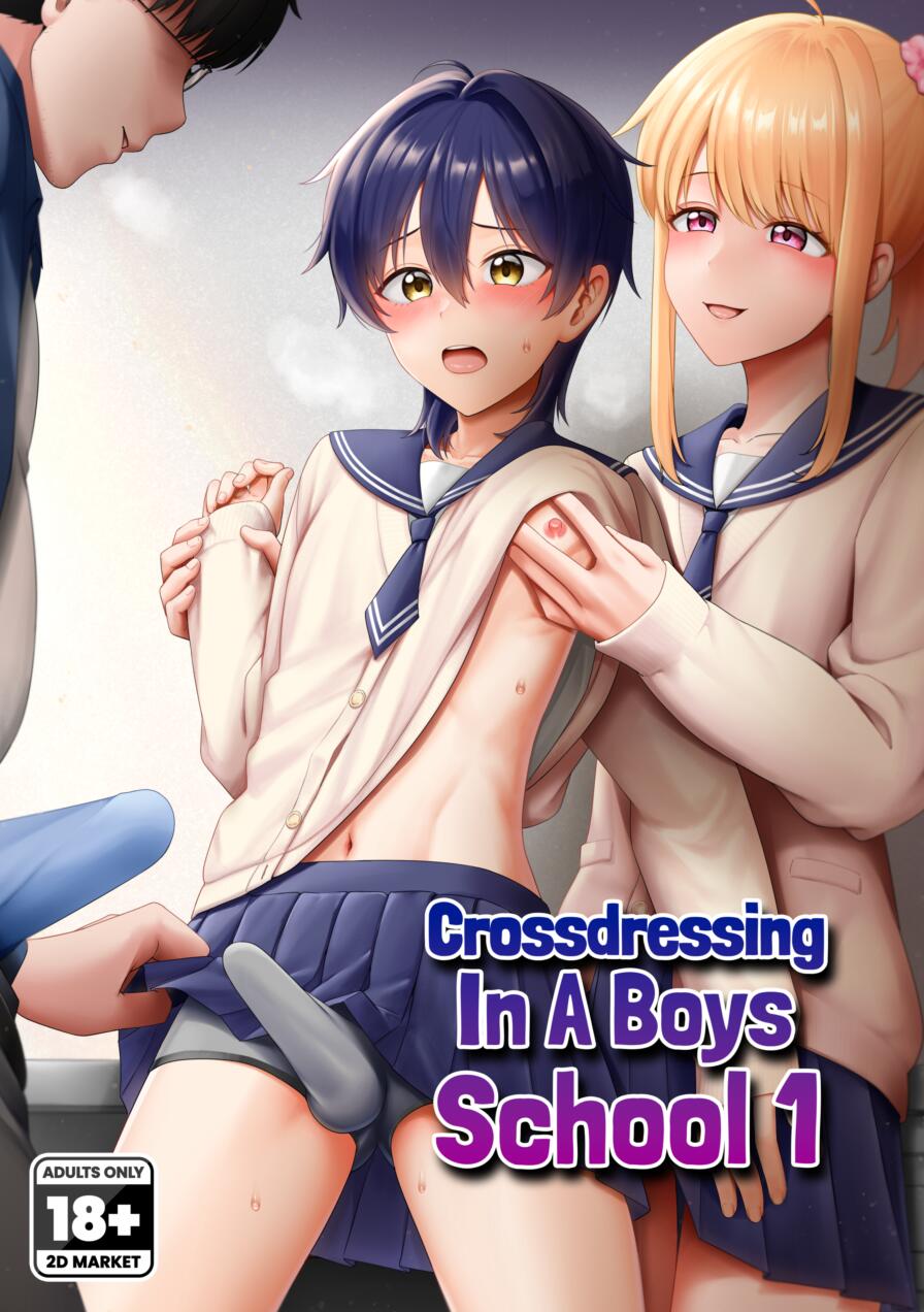 [Toitoikai (Toitoi)] Crossdressing in a Boys School 1
