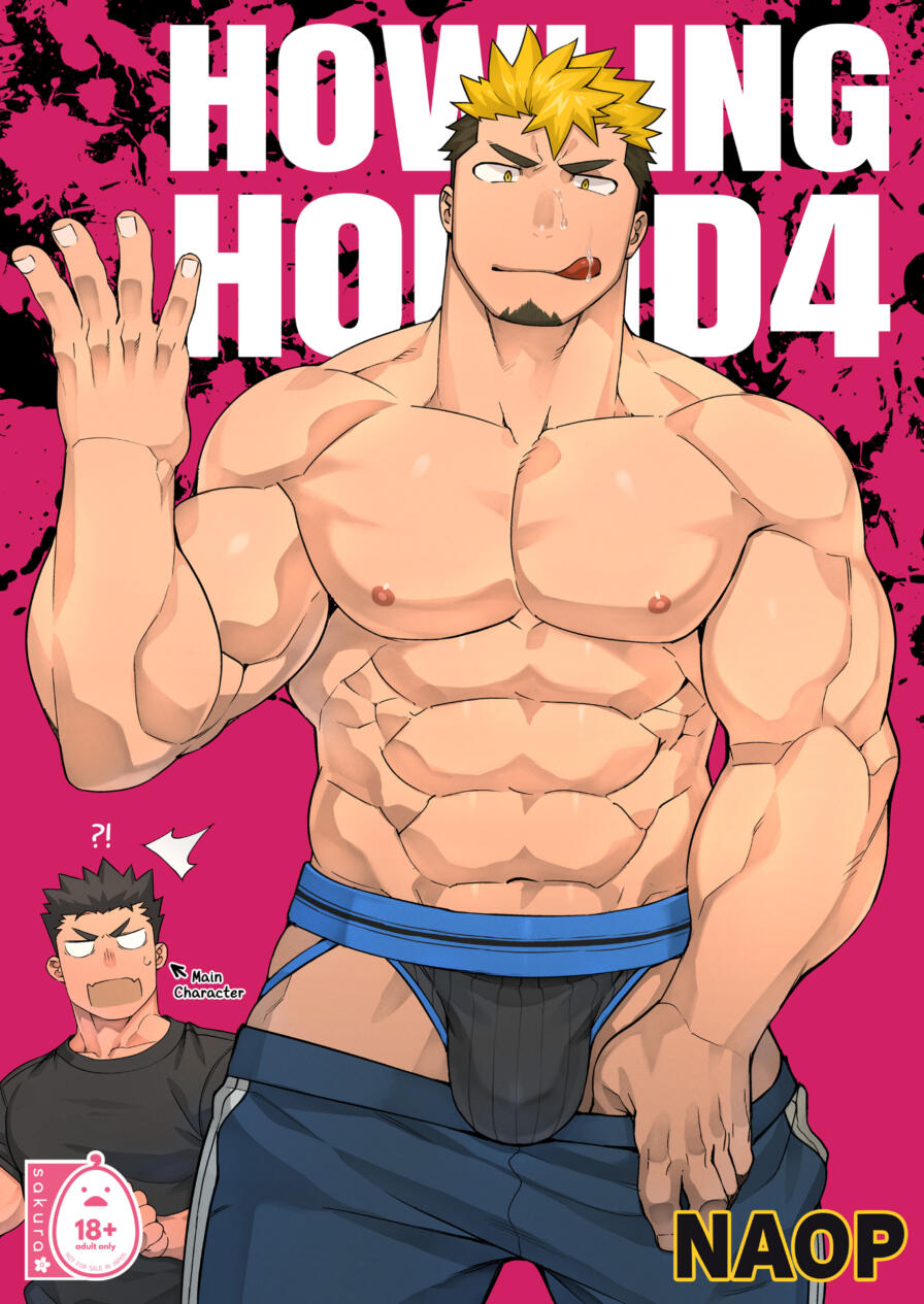 [naop] Howling Hound 4