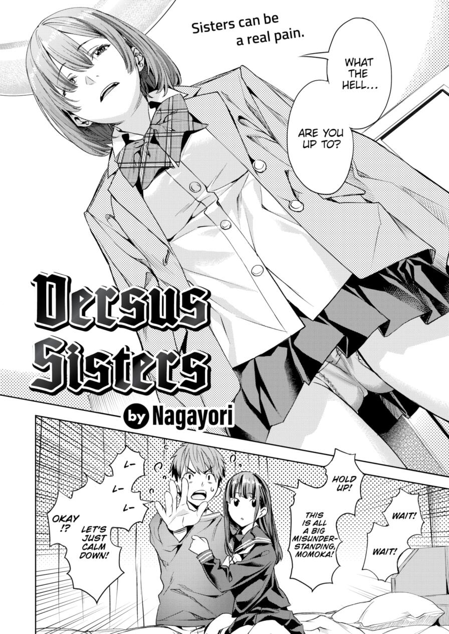 [Nagayori] Versus Sisters (Comic Kairakuten BEAST 2025-01)