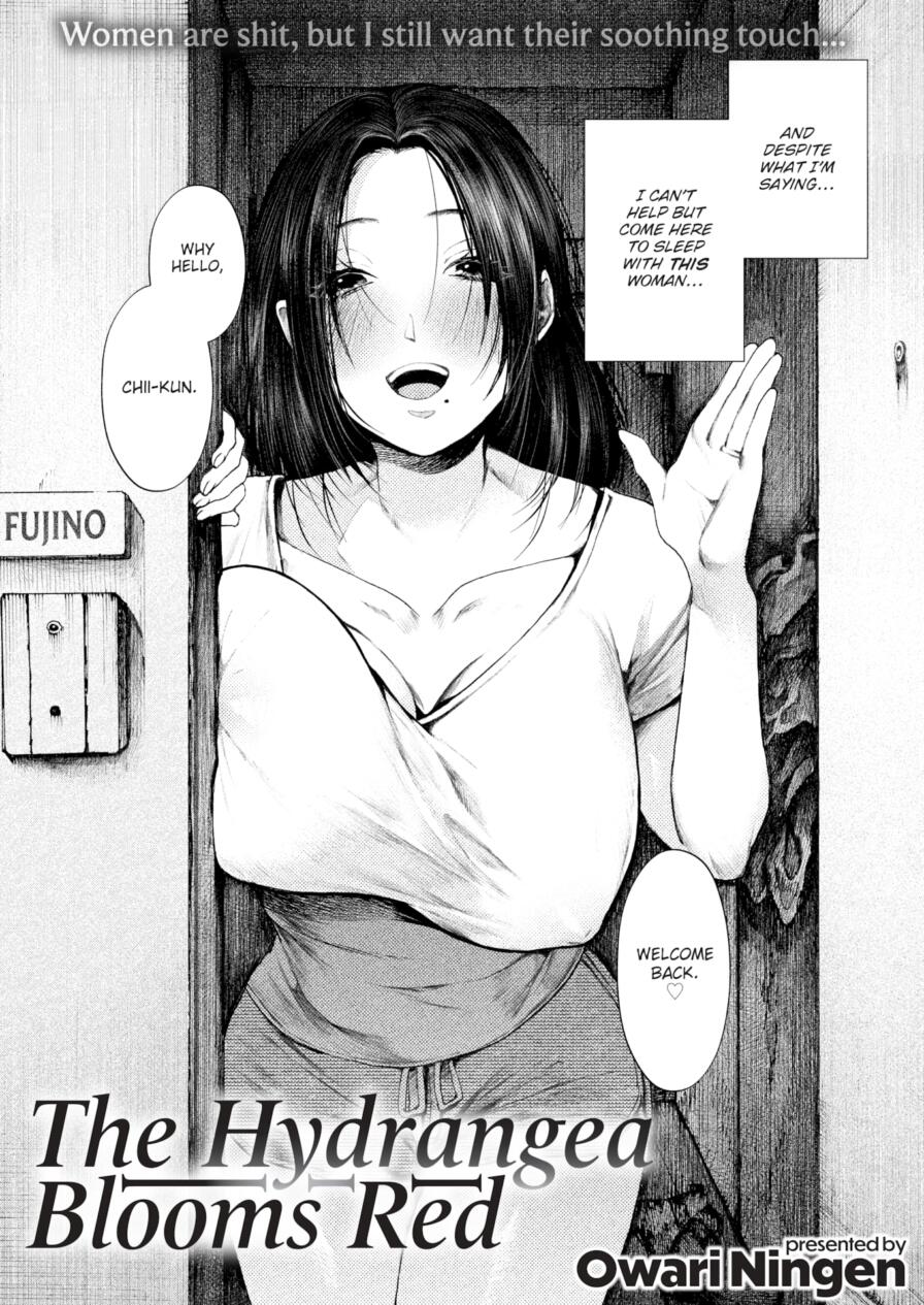 [Owari Ningen] The Hydrangea Blooms Red (Comic Shitsurakuten 2024-12)