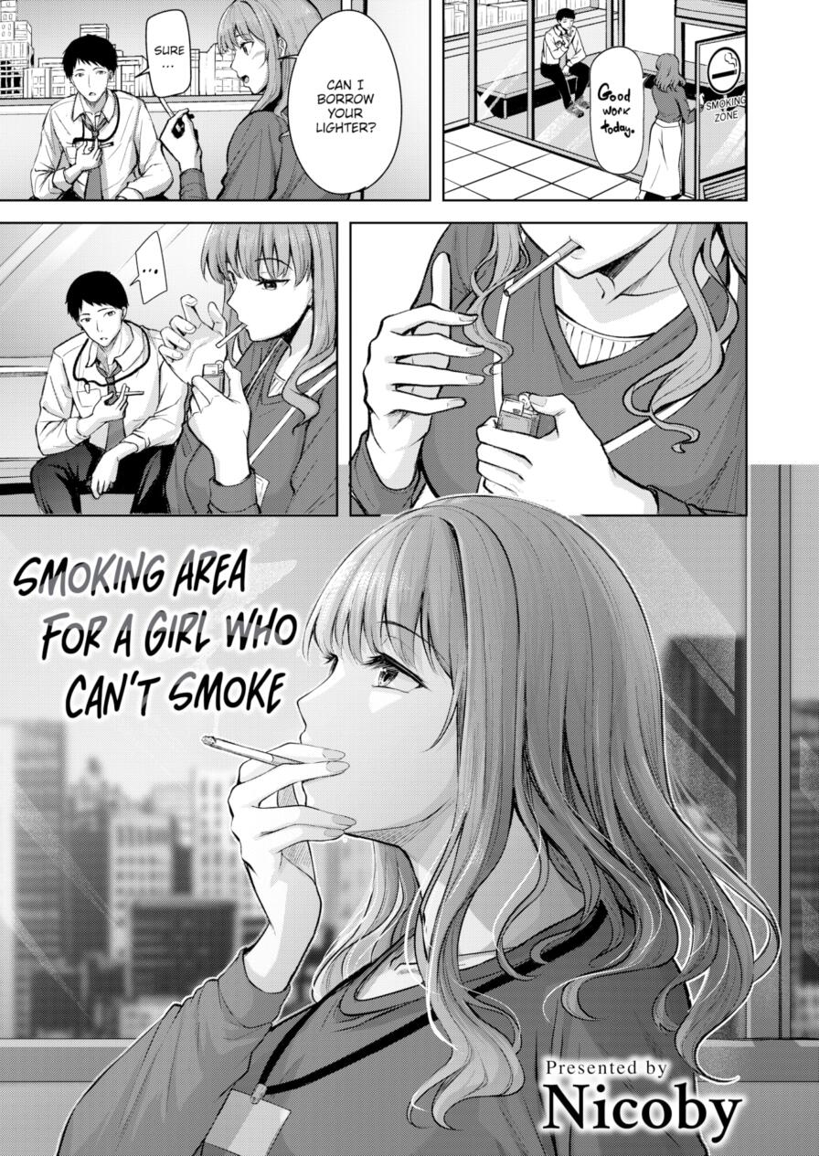 [Nicoby] Smoking Area For a Girl Who Can't Smoke (Comic Kairakuten BEAST 2025-02)