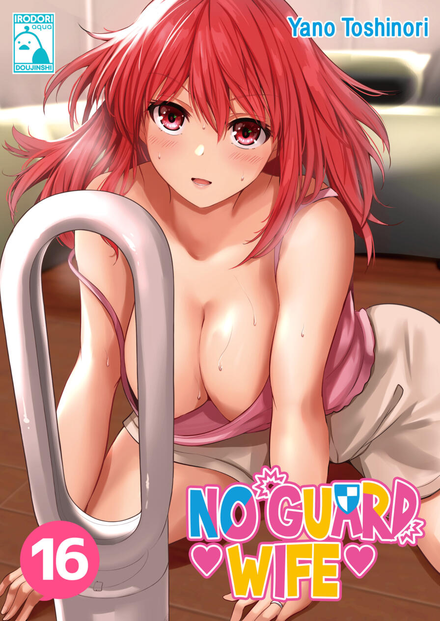 [Yano Toshinori] No Guard Wife 16