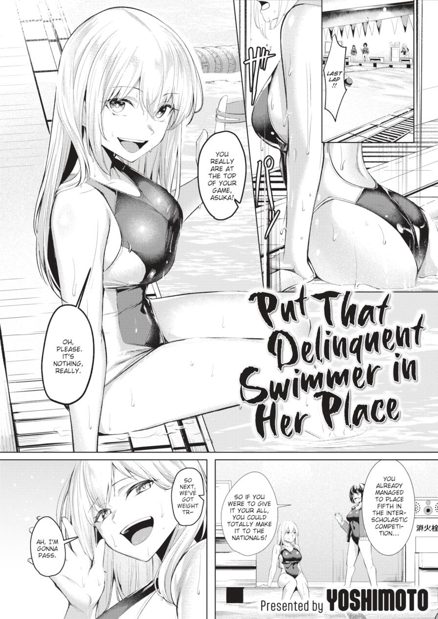 [Yoshimoto] Put That Delinquent Swimmer in Her Place (Comic X-Eros #118)