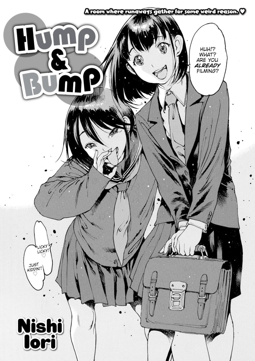 [Nishi Iori] Hump & Bump (Comic Shitsurakuten 2025-02)