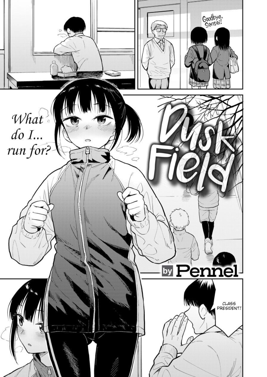 [Pennel] Dusk Field (Comic Kairakuten BEAST 2025-03)