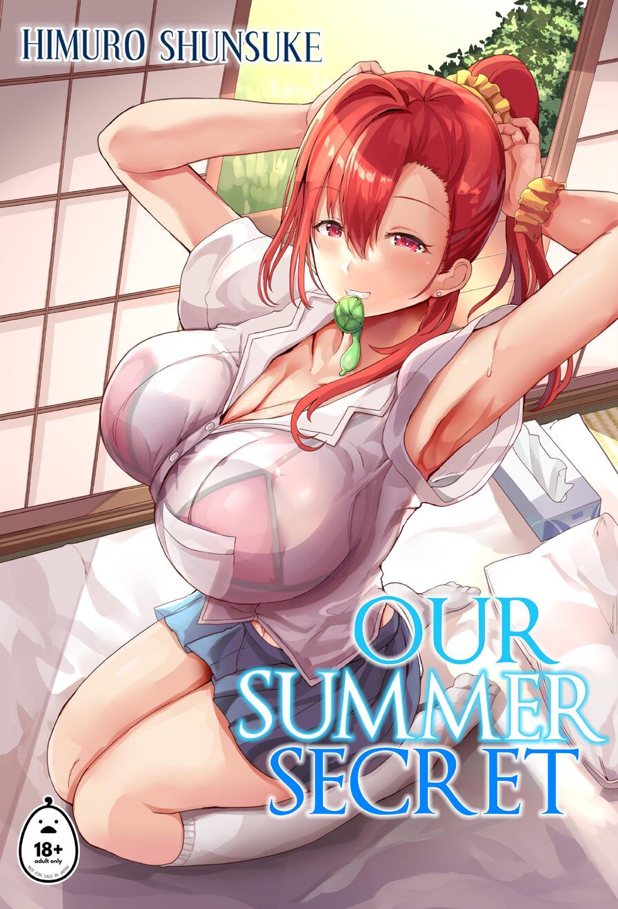 [Dobu no Hotori (Himuro Shunsuke)] Our Summer Secret