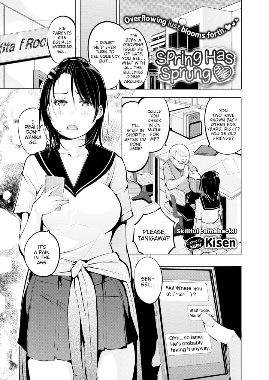 [Kisen] Spring Has Sprung (Comic Bavel 2016-10)