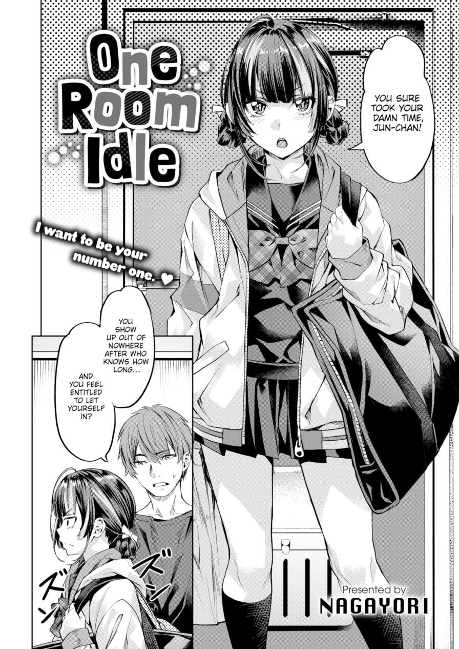 [Nagayori] One Room Idle (Comic Kairakuten BEAST 2025-03)