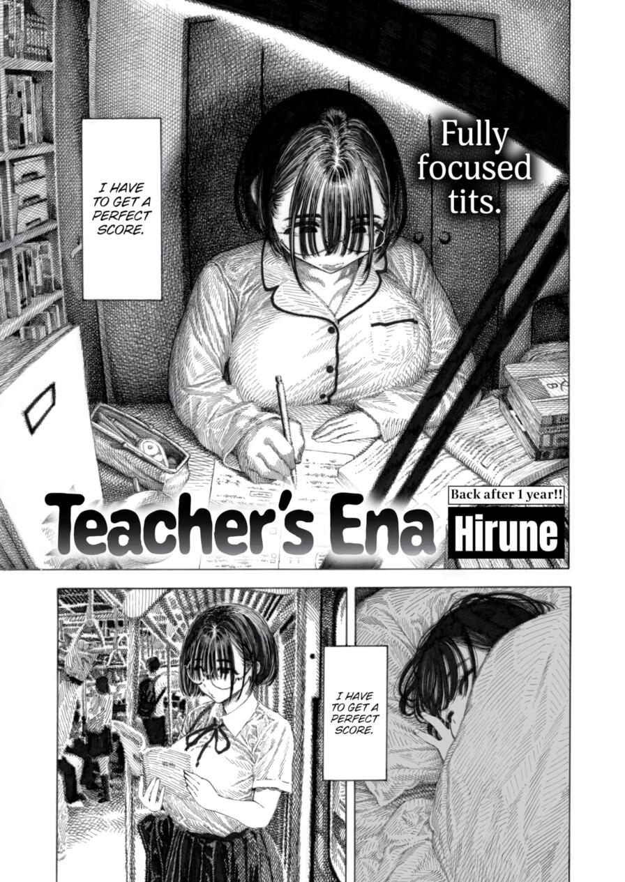 [Hirune] Teacher's Ena (Comic Kairakuten 2025-02)