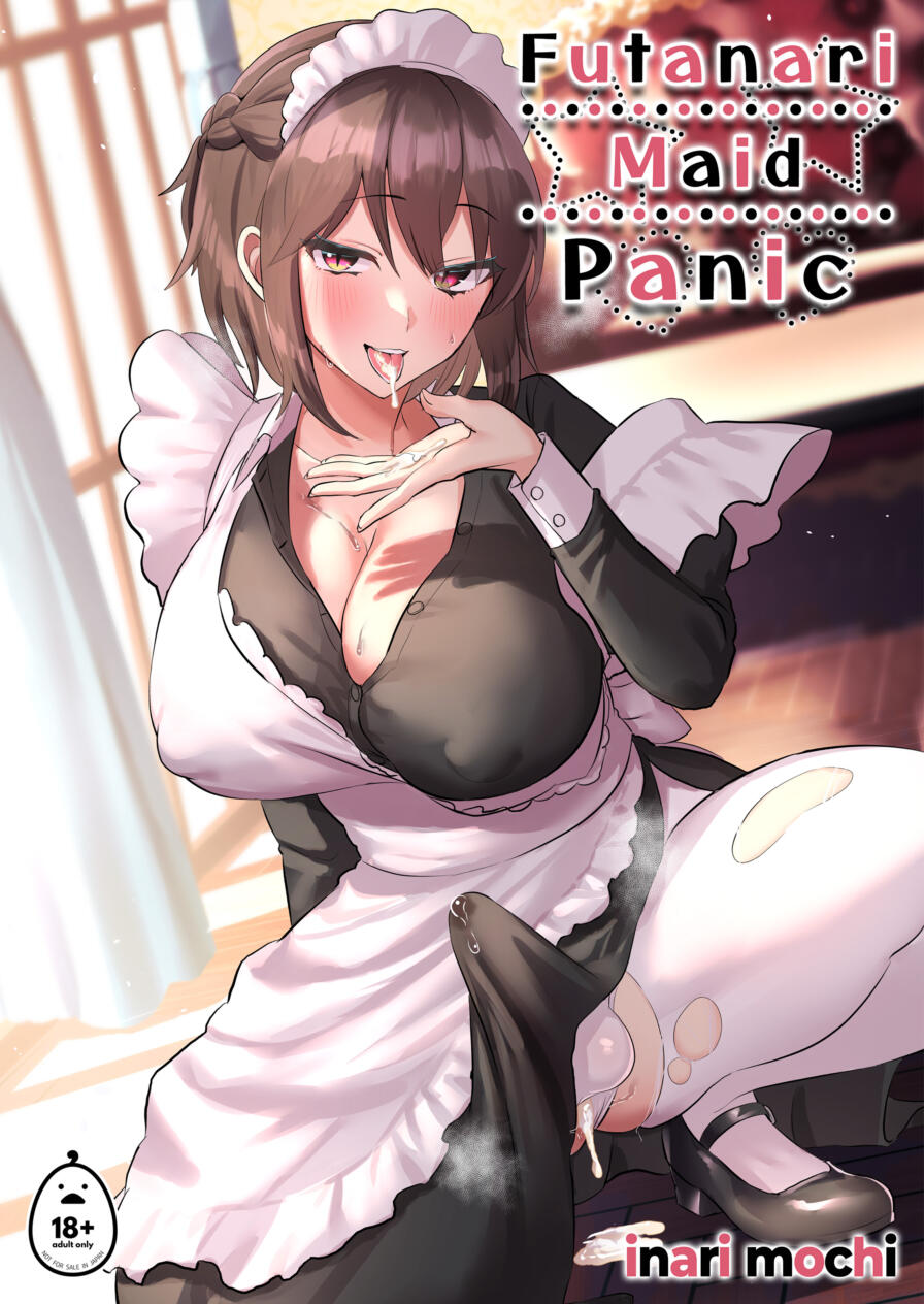 [inari mochi] Futanari Maid Panic