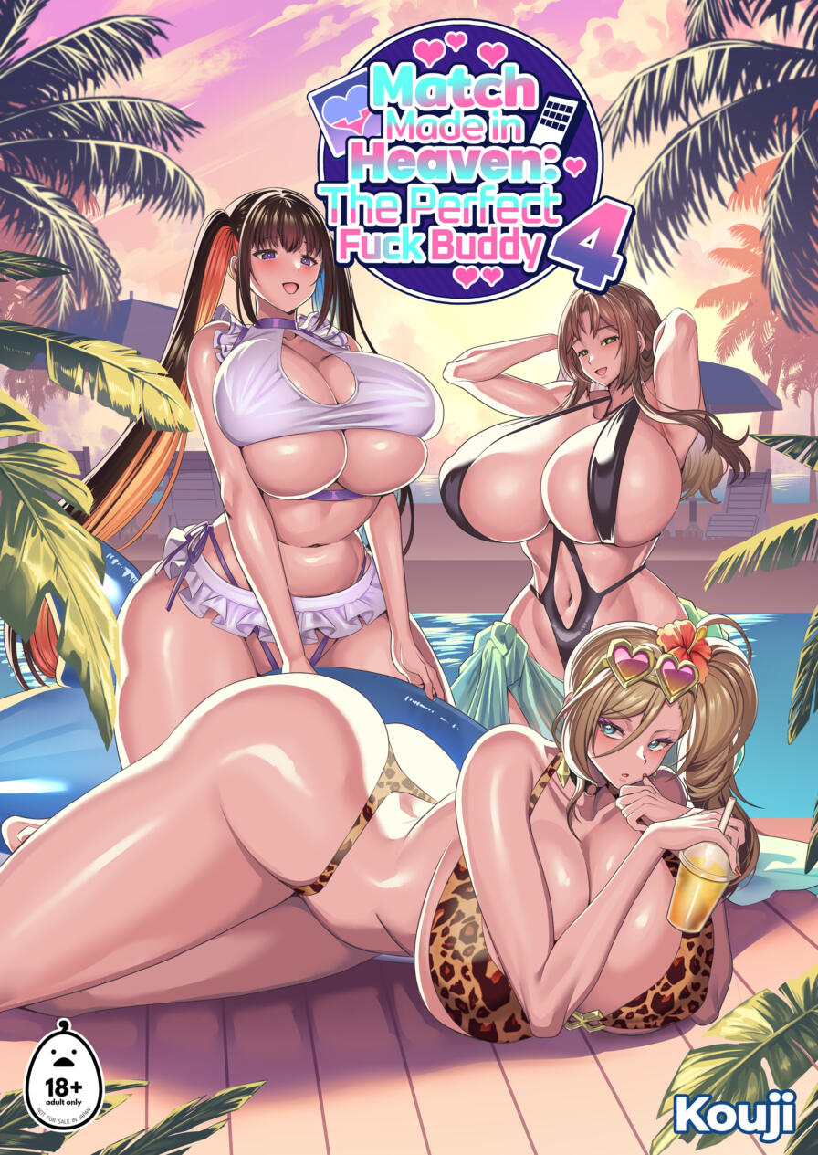 [Kouji] Match Made in Heaven: The Perfect Fuck Buddy 4