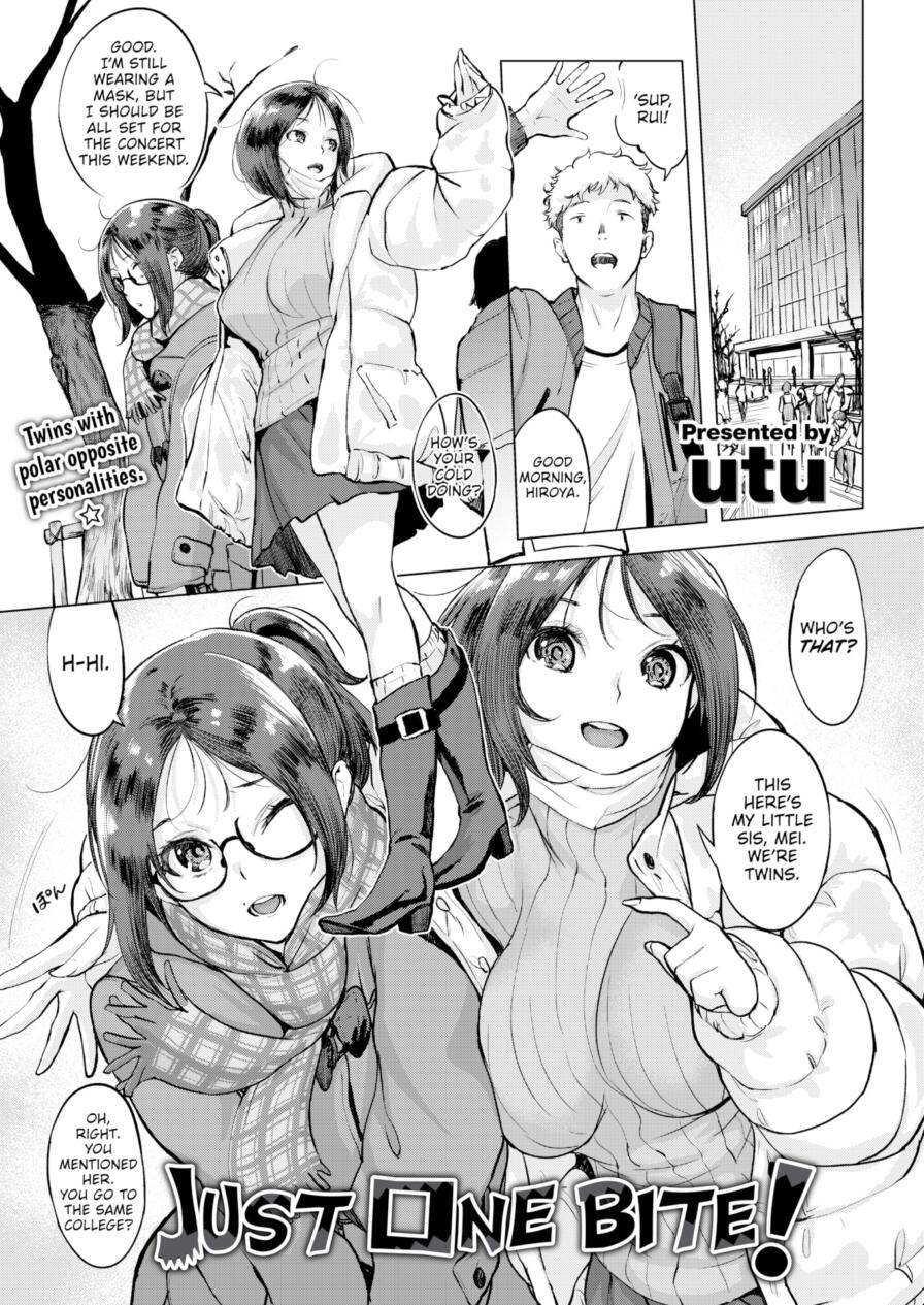 [utu] Just One Bite! (Comic Shitsurakuten 2025-03)